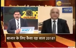 Anil Singhvi 2019 Outlook- Exclusive conversation with Basant Maheshwari || Zee Business